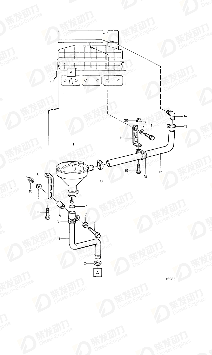 volvo penta Clamp 952639 Drawing volvo penta Clamp 952639 Drawing